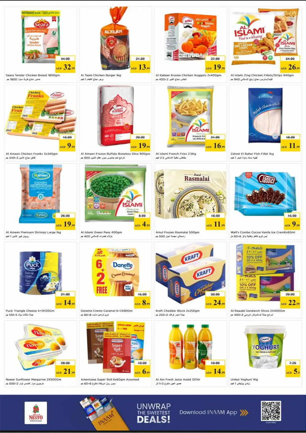 Nesto Mushrif Ajman | 3 Killer Days Price Explosion page 7