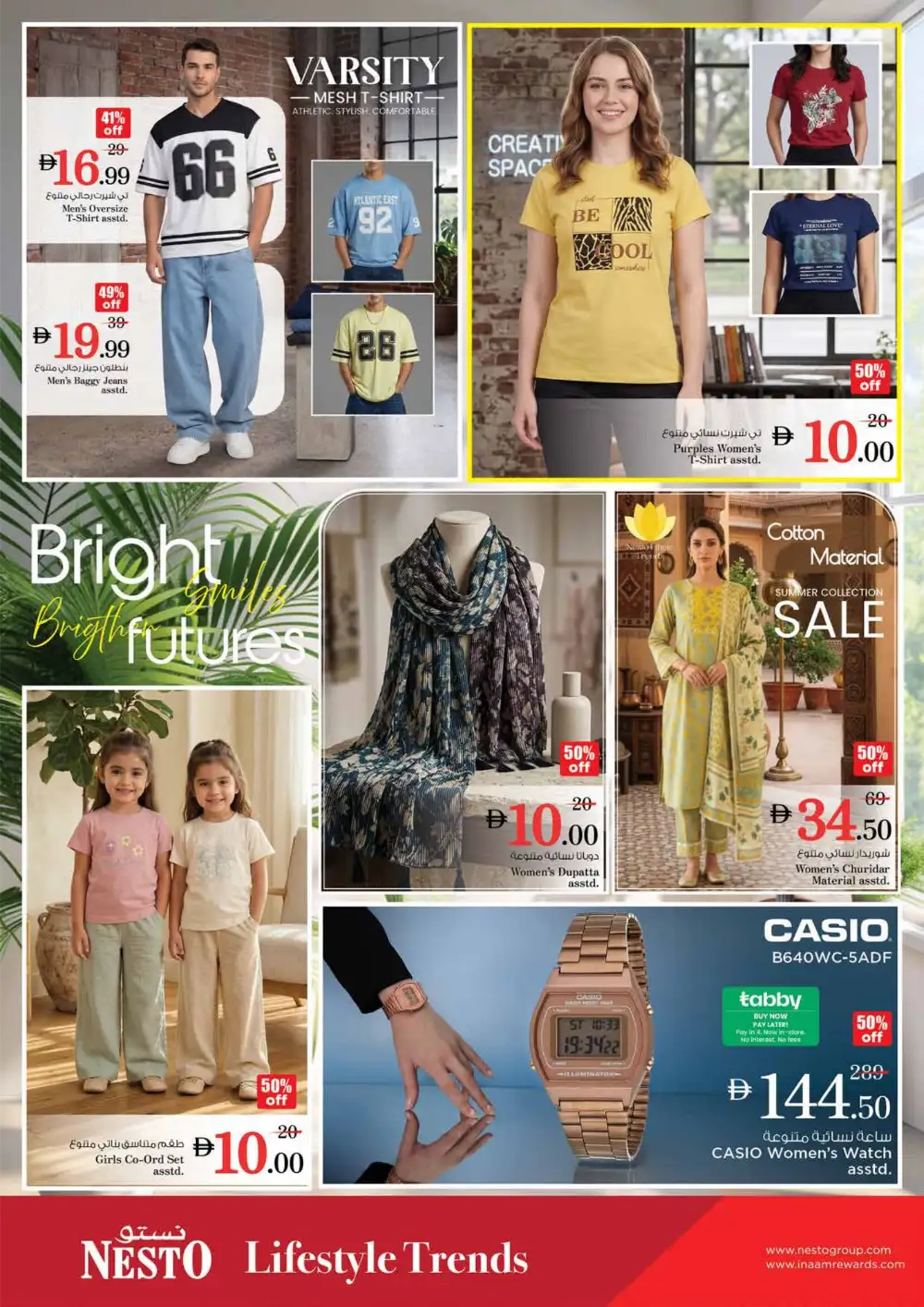 Nesto Mushrif Ajman | 3 Killer Days Price Explosion page 10