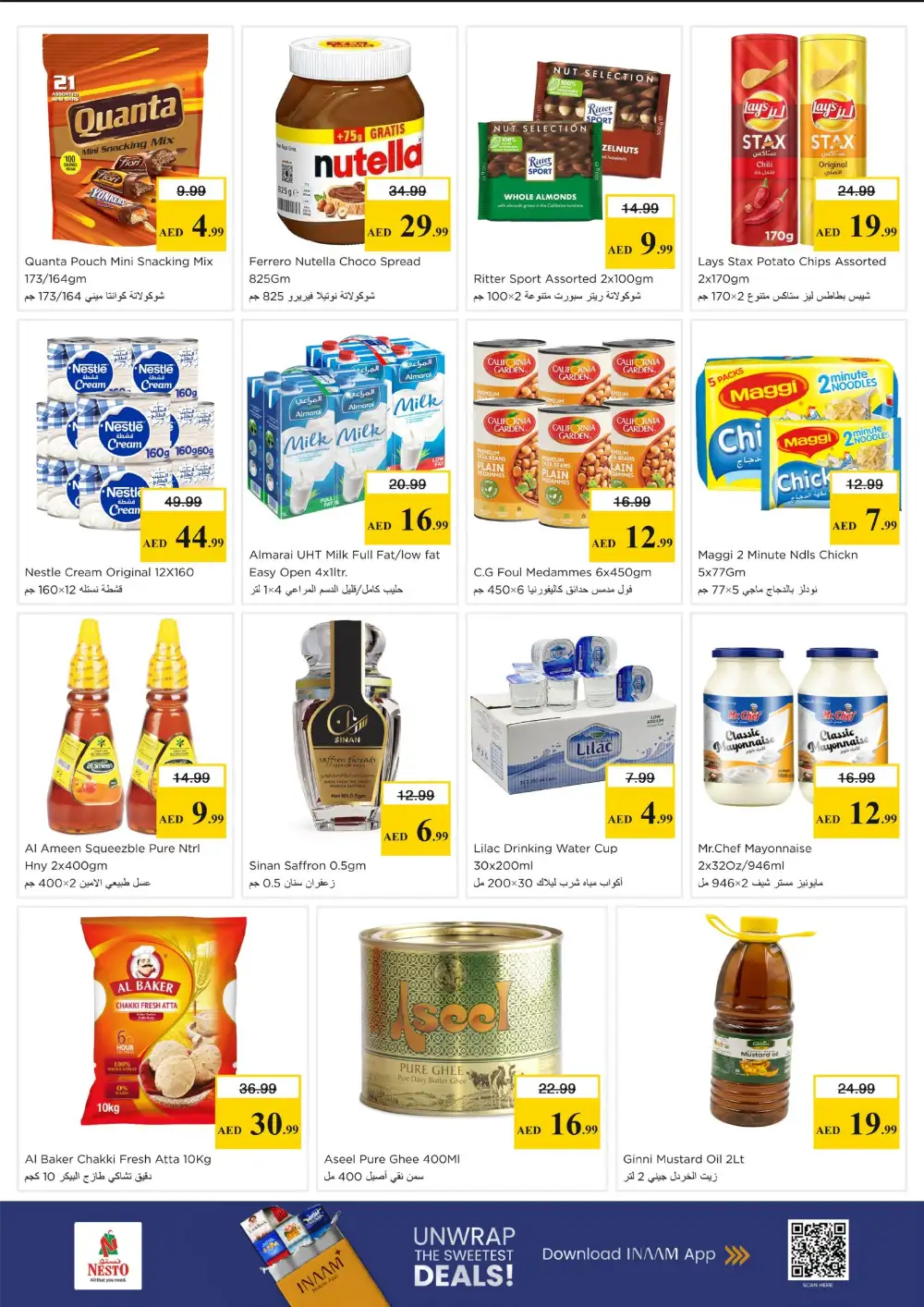 Nesto Al Tallah Ajman | 3-Day Explosive Deals! page 3