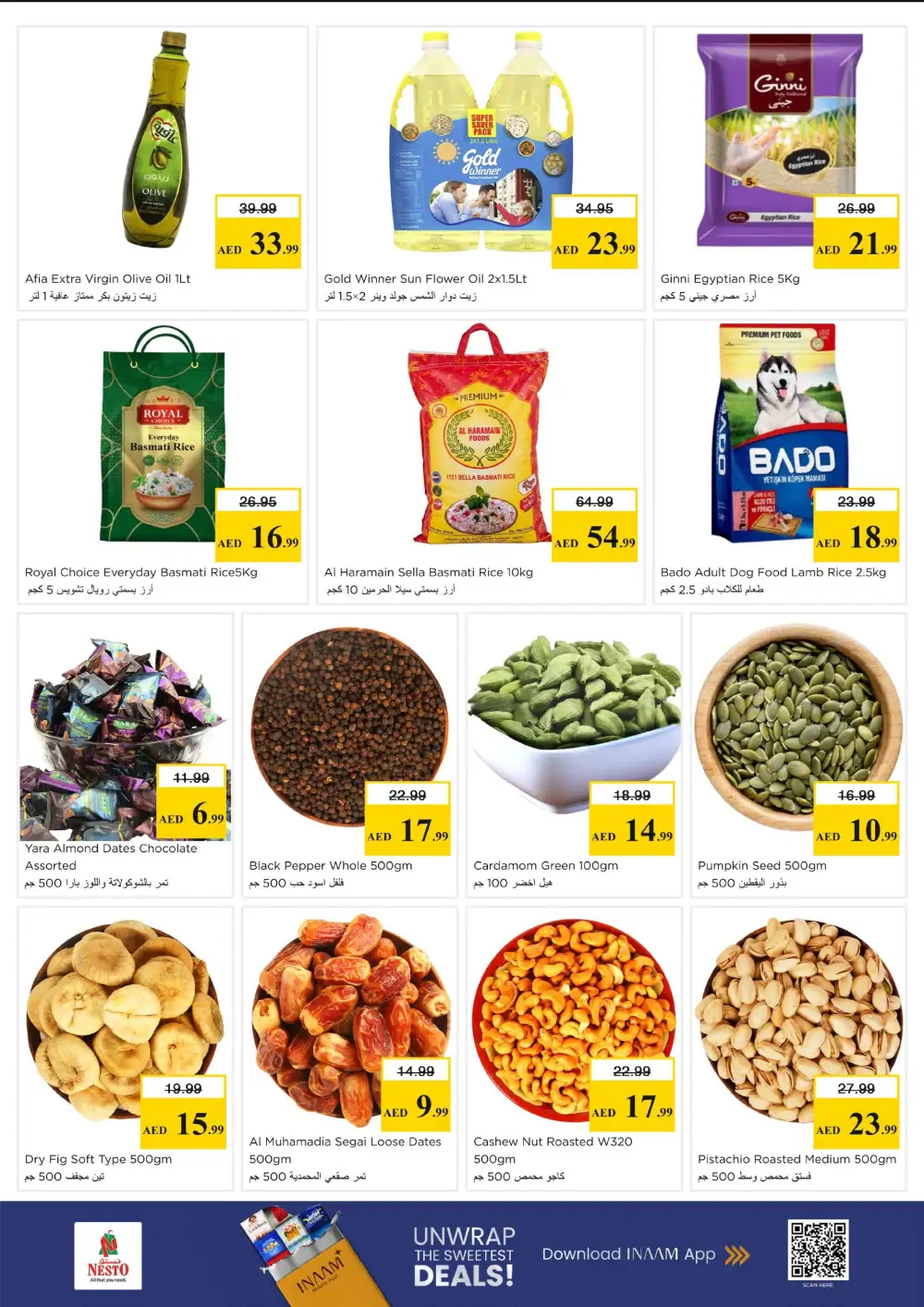 Nesto Al Tallah Ajman | 3-Day Explosive Deals! page 4
