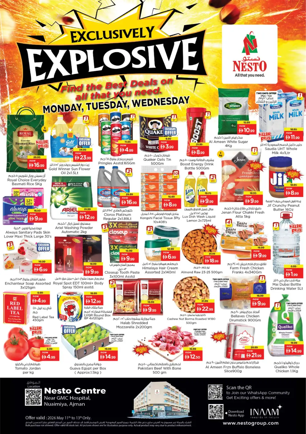Nesto Centre Nuaimiya | 3-Day Explosive Deals! page 1
