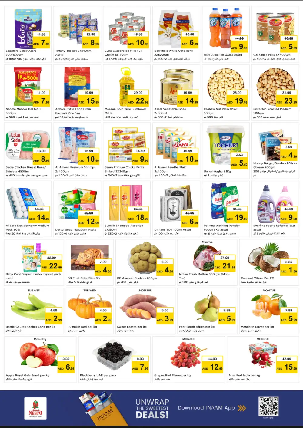 Nesto Centre Nuaimiya | 3-Day Explosive Deals! page 2