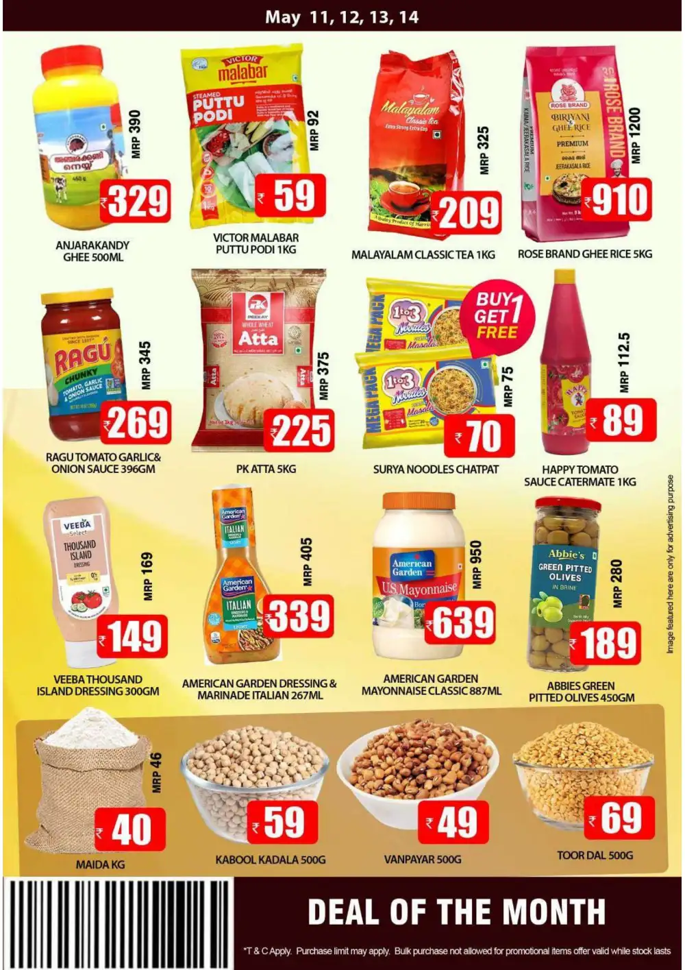 Smile Hypermarket Varam | Deals of the Month May 11-14 page 2