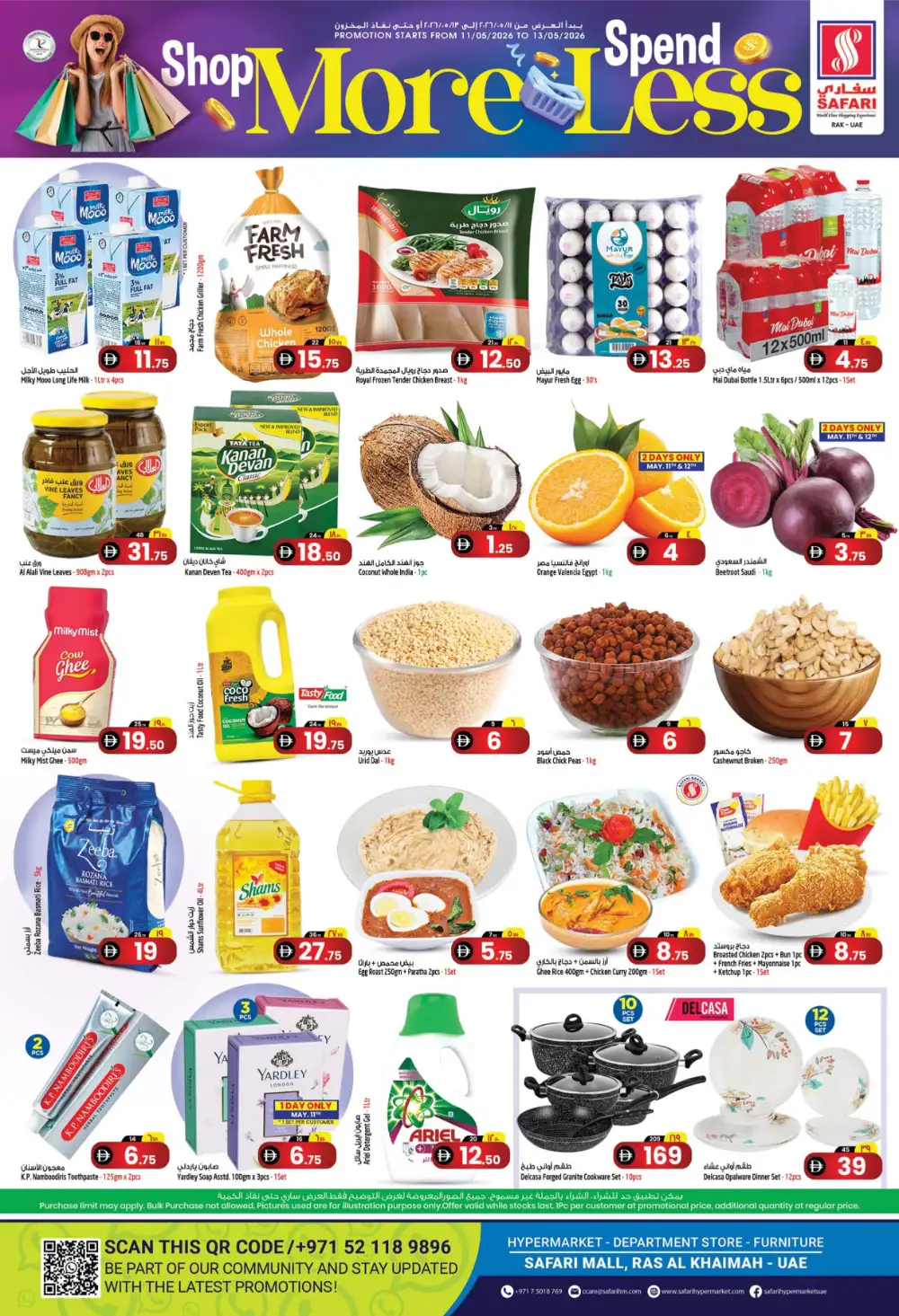 Safari Ras Al Khaimah Shop More Spend Less | May 13 page 1