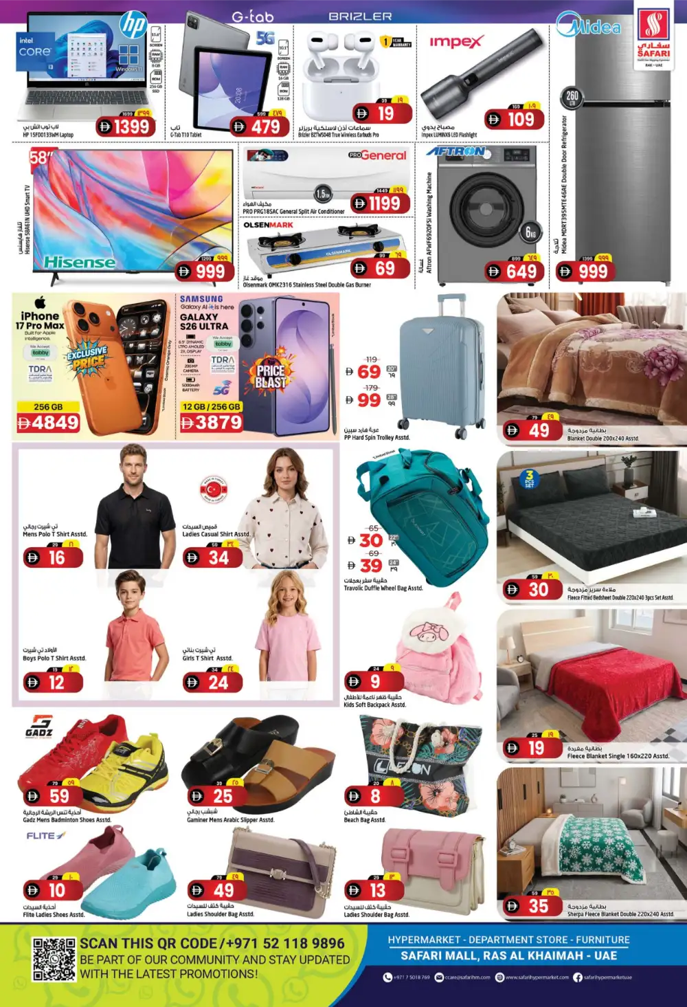 Safari Ras Al Khaimah Shop More Spend Less | May 13 page 4