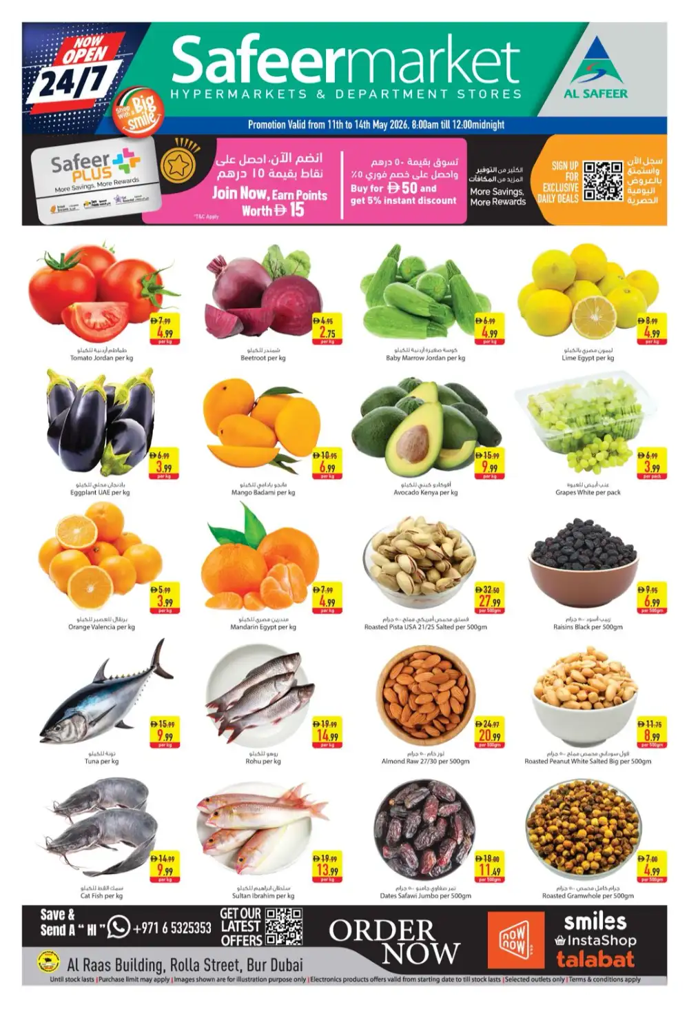 Safeer Market Bur Dubai 5% OFF Deals May 2026 page 1