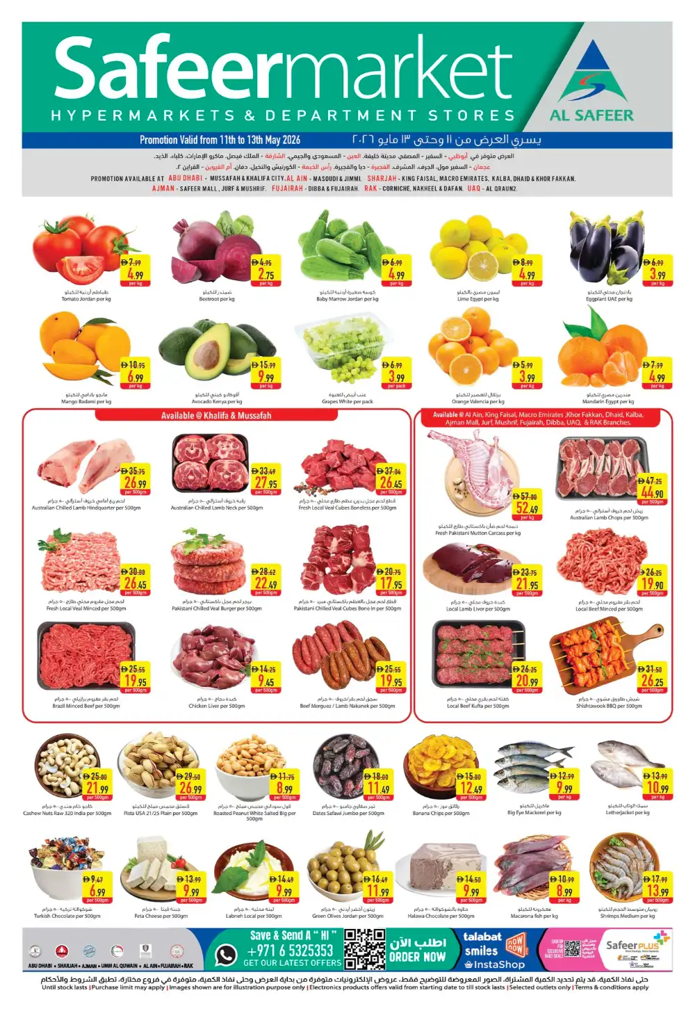 Safeer Market UAE Fresh Meat & Veg Deals May 2026 page 1