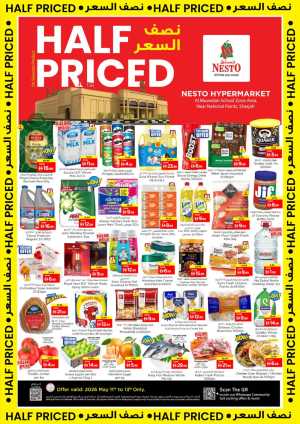 Nesto Muweilah - Half Price Sale 50% Off | May 2026 flyer cover