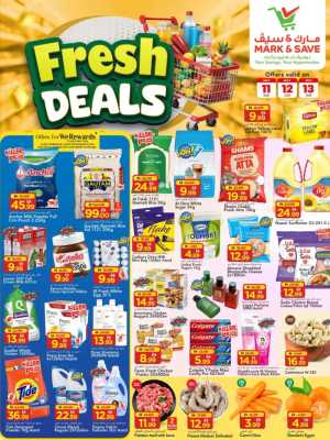 Mark & Save Al Jurf Fresh Deals 70% Off | May 2026 flyer cover