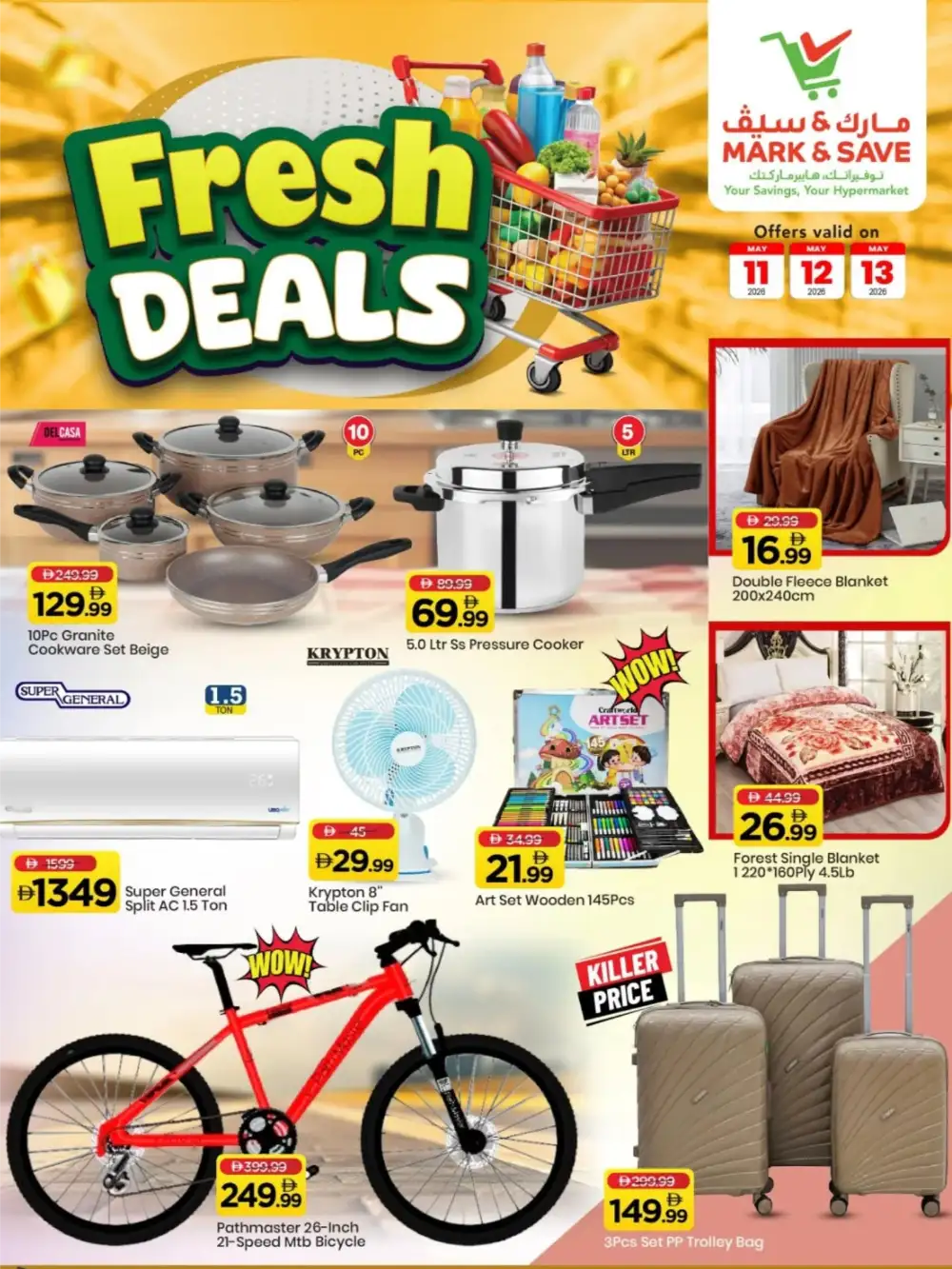 Mark & Save Al Jurf Fresh Deals 70% Off | May 2026 page 2