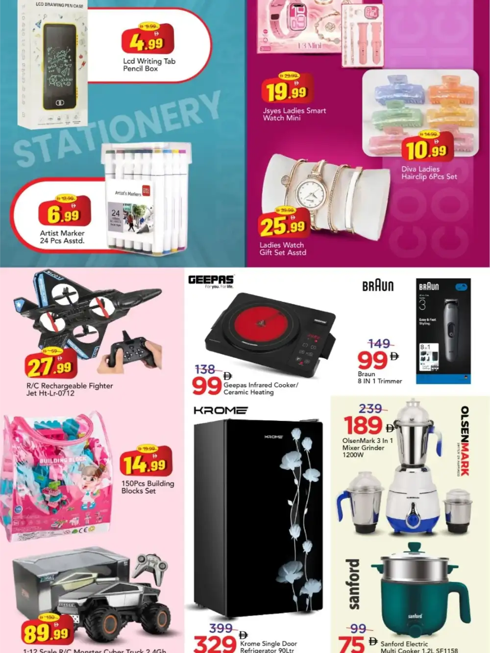 Mark & Save Al Jurf Fresh Deals 70% Off | May 2026 page 8