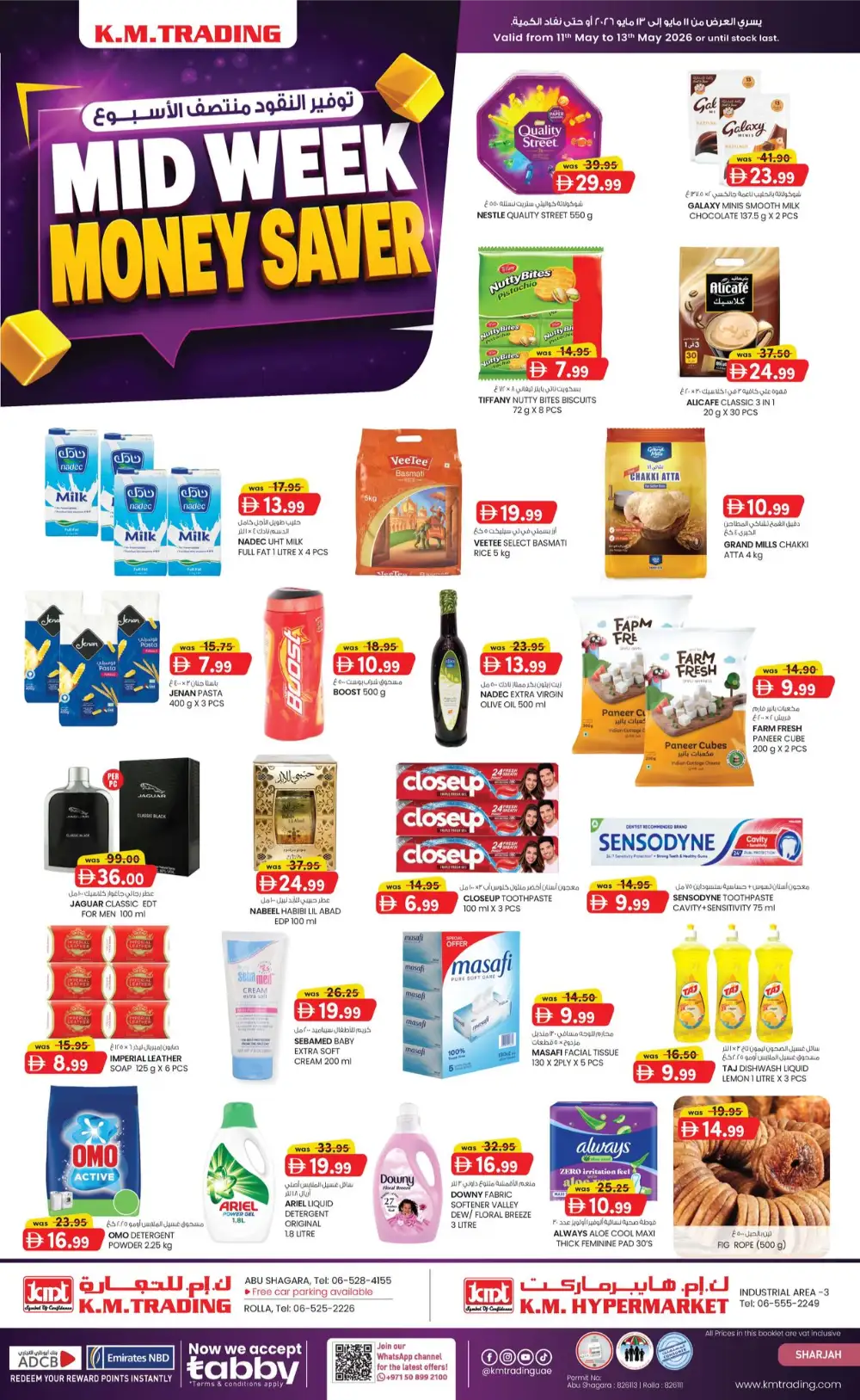 KM Trading Sharjah Midweek Money Saver Up to 60% Off | May 2026 page 1
