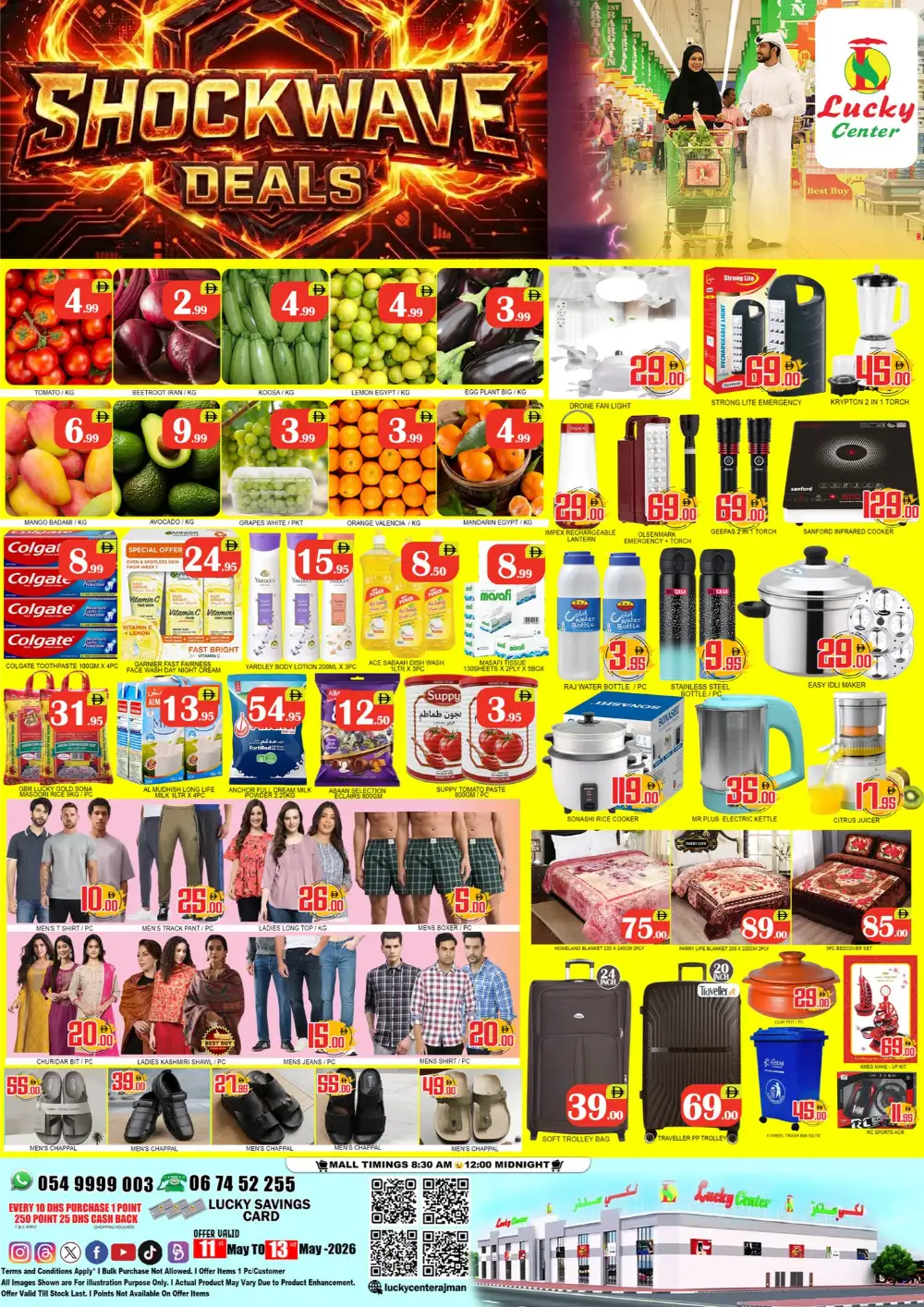 Lucky Center Ajman Shockwave Deals 50% Off | May 2026 page 1