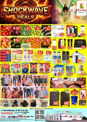 Lucky Center Ajman Shockwave Deals 50% Off | May 2026 flyer cover