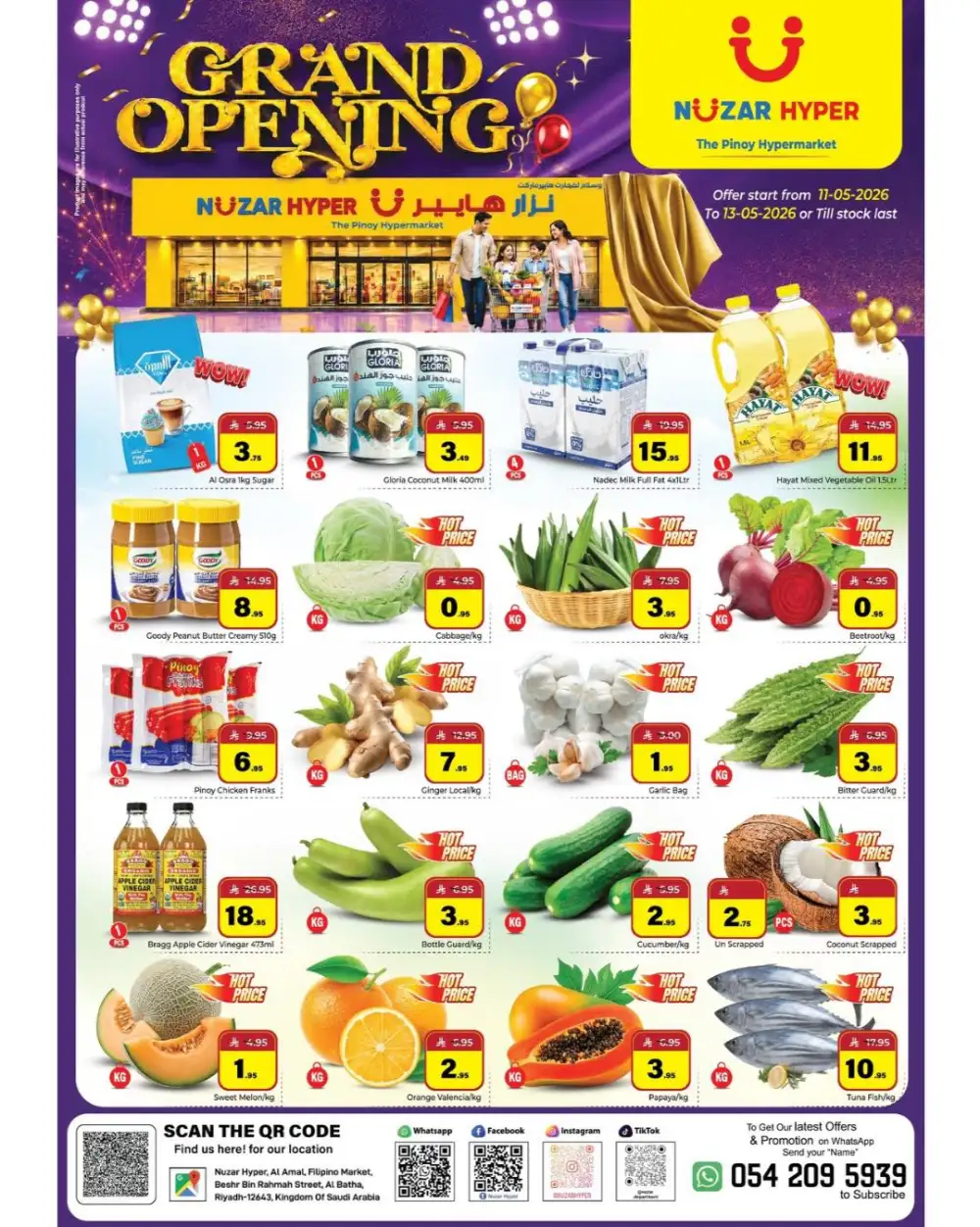 Nuzar Hyper Riyadh Grand Opening 50% Off | May 2026 page 1