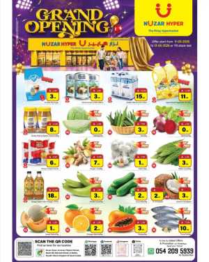 Nuzar Hyper Riyadh Grand Opening 50% Off | May 2026 flyer cover