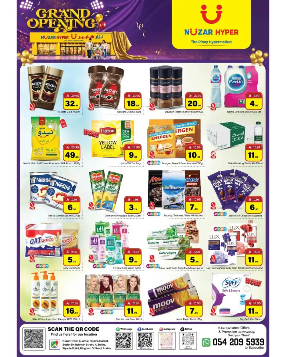 Nuzar Hyper Riyadh Grand Opening 50% Off | May 2026 page 2