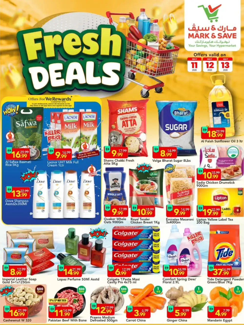 Mark & Save Ajman Fresh Deals: Up to 55% Off | May 2026 page 1