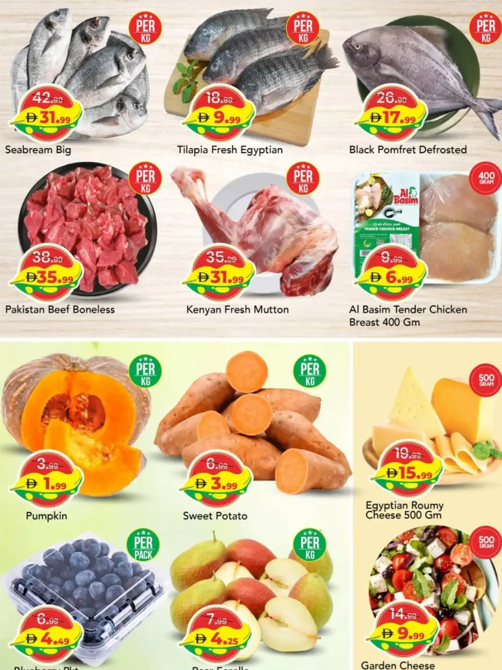 Mark & Save Ajman Fresh Deals: Up to 55% Off | May 2026 page 5