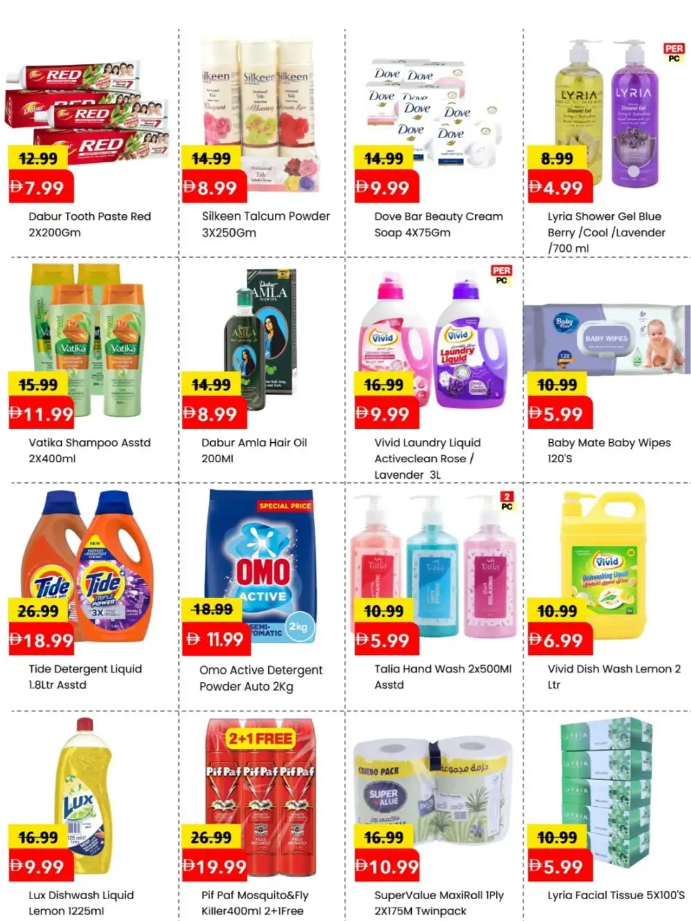 Mark & Save Ajman Fresh Deals: Up to 55% Off | May 2026 page 6