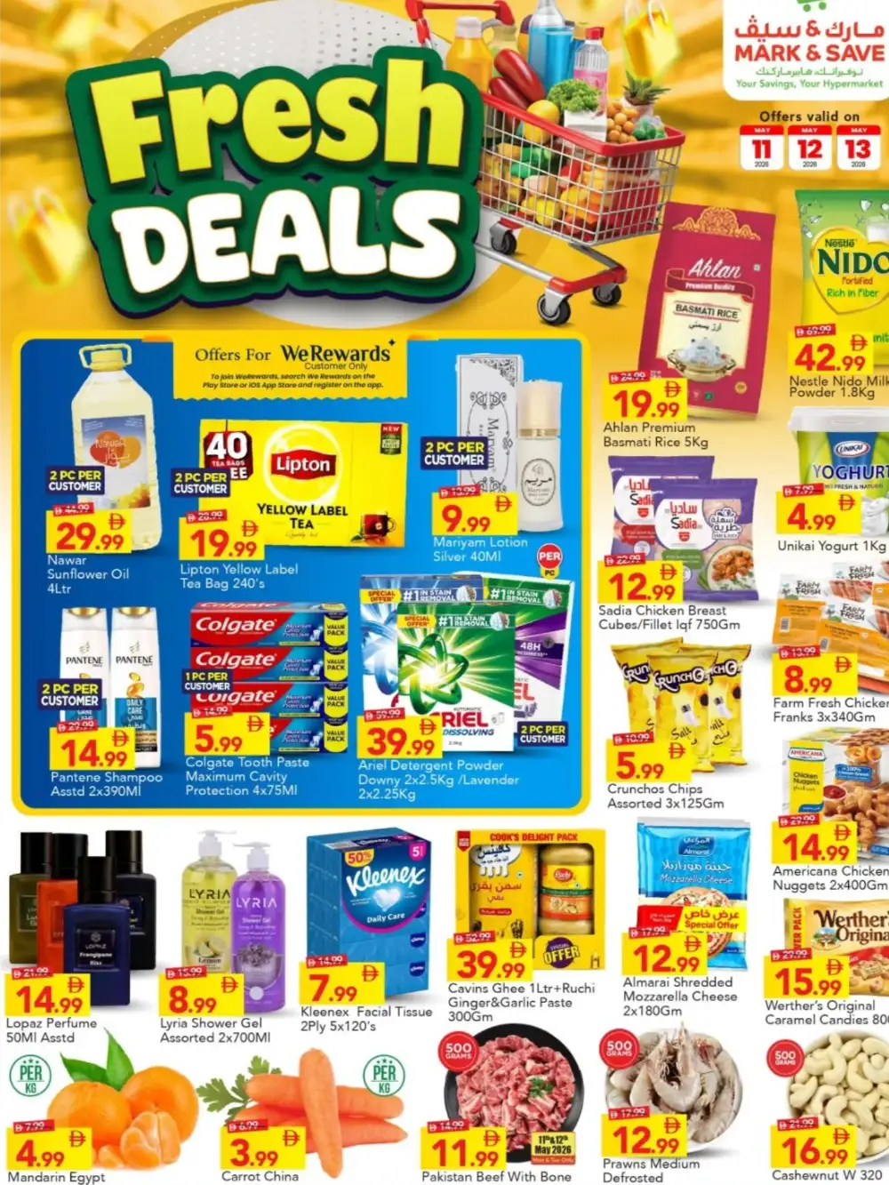 Mark & Save Musaffah Fresh Deals: Up to 60% Off | May 2026 page 1
