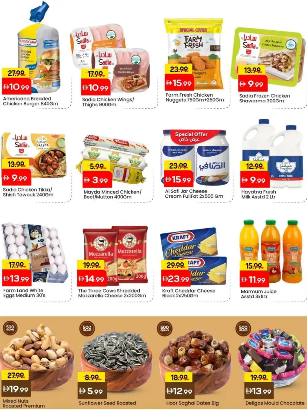 Mark & Save Musaffah Fresh Deals: Up to 60% Off | May 2026 page 4