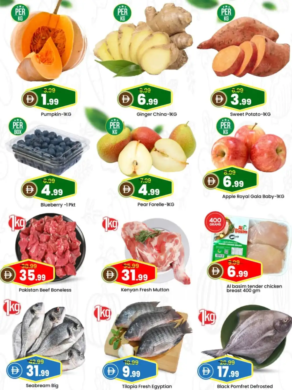 Mark & Save Musaffah Fresh Deals: Up to 60% Off | May 2026 page 5