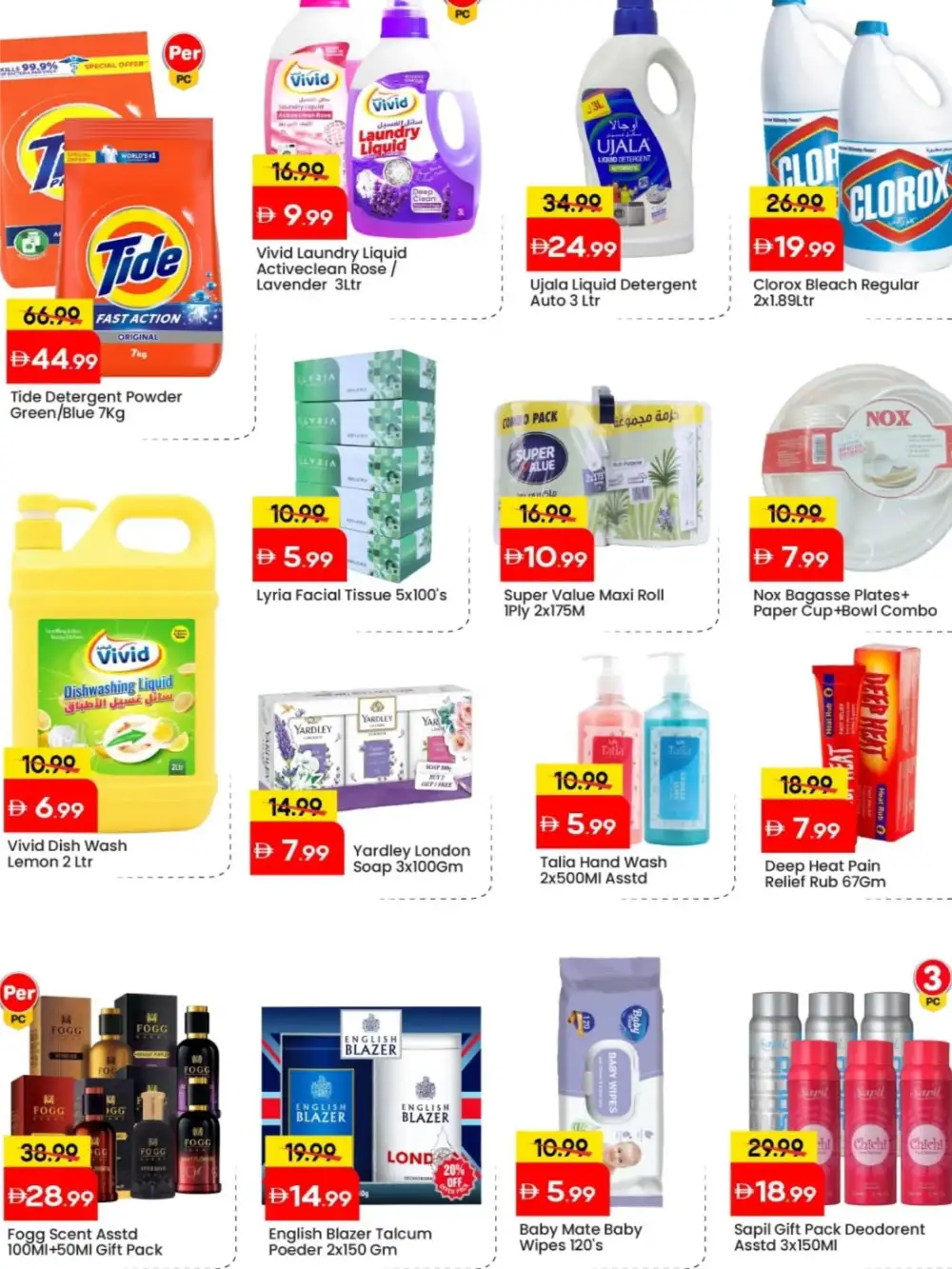Mark & Save Musaffah Fresh Deals: Up to 60% Off | May 2026 page 6