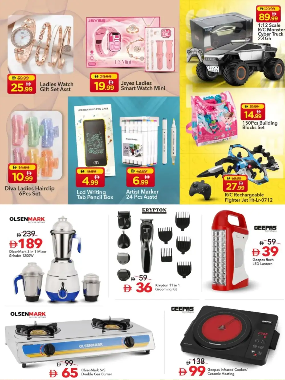 Mark & Save Musaffah Fresh Deals: Up to 60% Off | May 2026 page 8