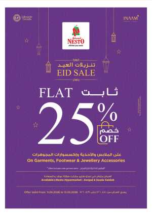 Nesto Salalah Eid Sale Flat 25% Off | May 2026 flyer cover