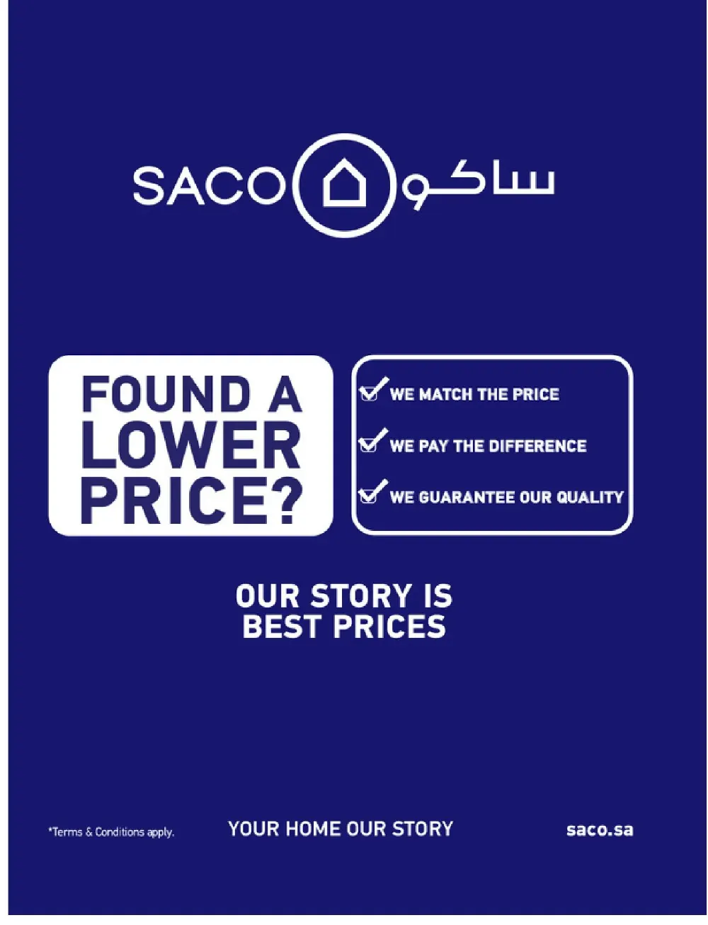 SACO KSA Hajj Essentials - Up to 30% Off | May 2026 page 12