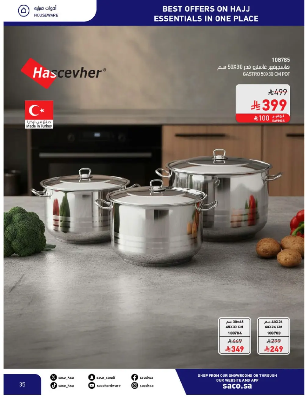 SACO KSA Hajj Essentials - Up to 30% Off | May 2026 page 35