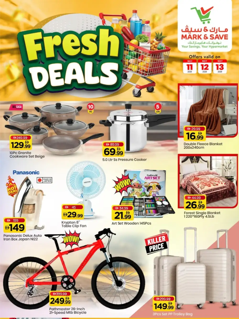 Mark & Save Khalidiya Fresh Deals | May 2026 Offers page 2