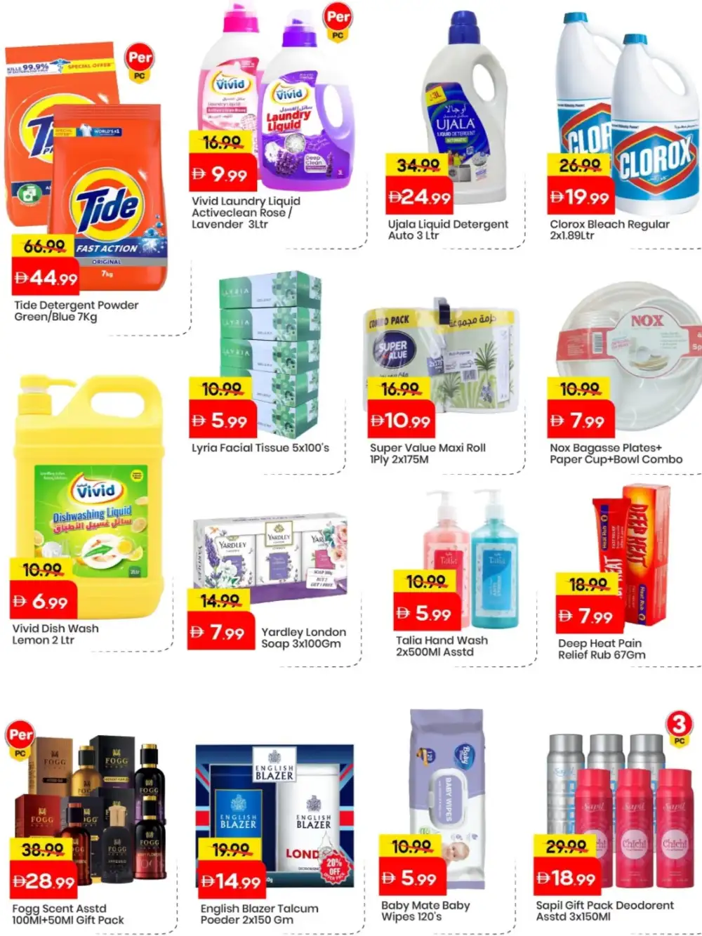 Mark & Save Khalidiya Fresh Deals | May 2026 Offers page 6