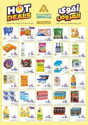 Ajman Coop Hot Deals: Up to 76% Off | May 2026 flyer cover