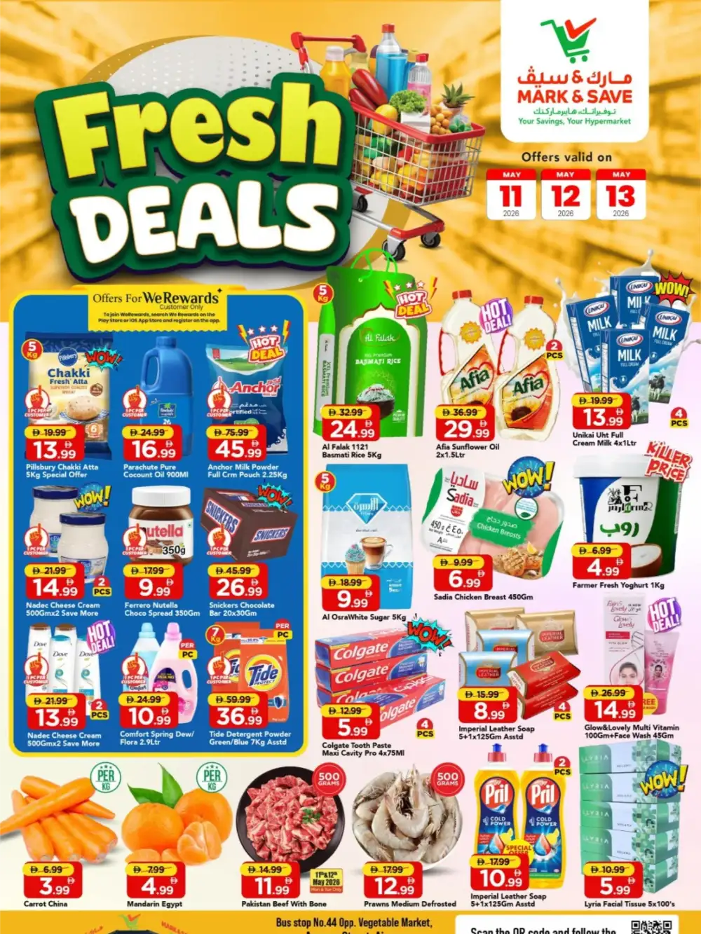 Mark & Save Ajman Fresh Deals: 54% Off | May 2026 page 1