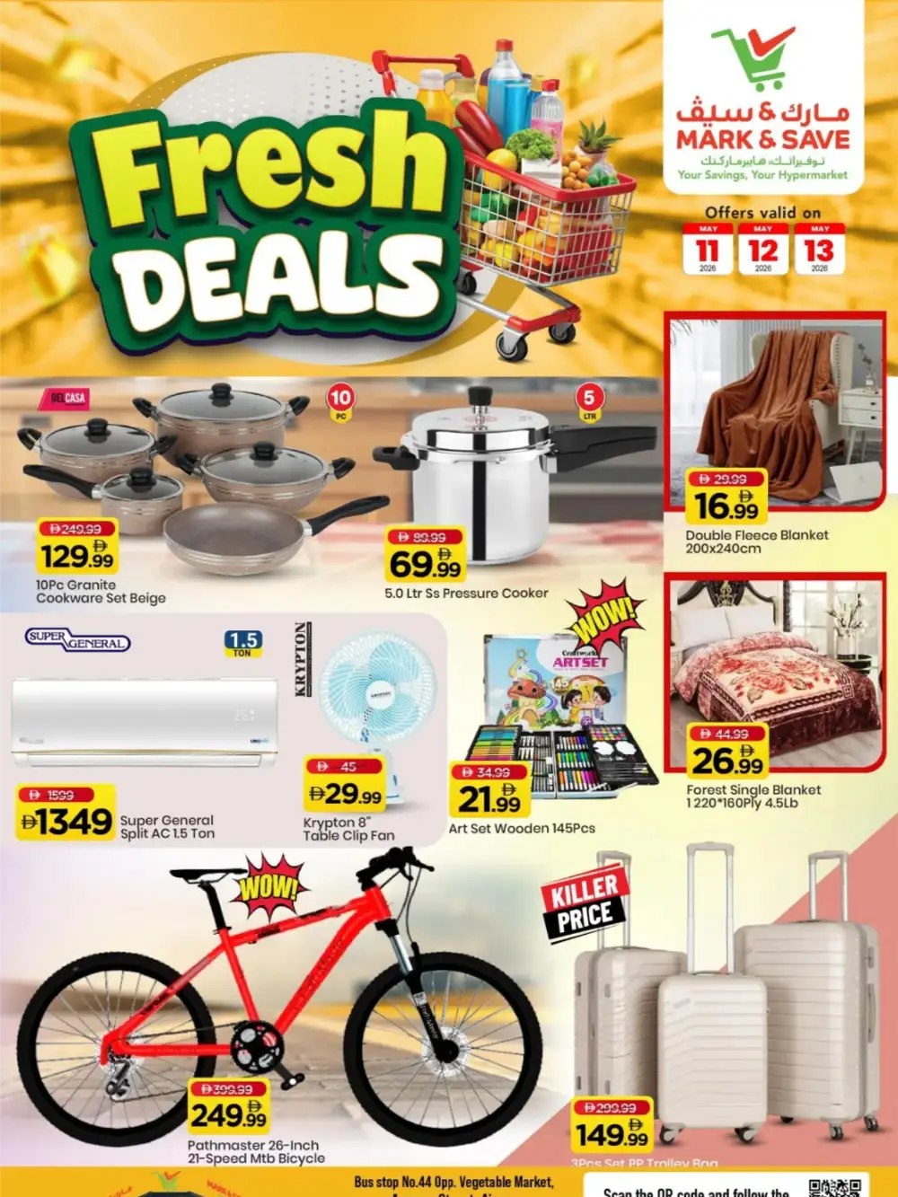 Mark & Save Ajman Fresh Deals: 54% Off | May 2026 page 2