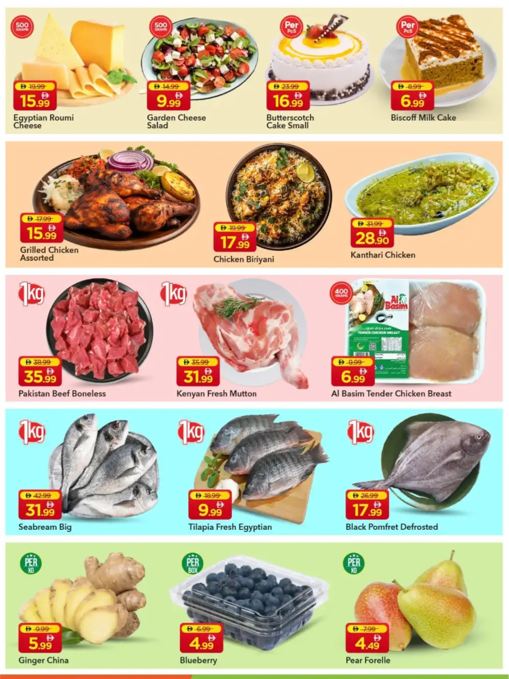 Mark & Save Ajman Fresh Deals: 54% Off | May 2026 page 5