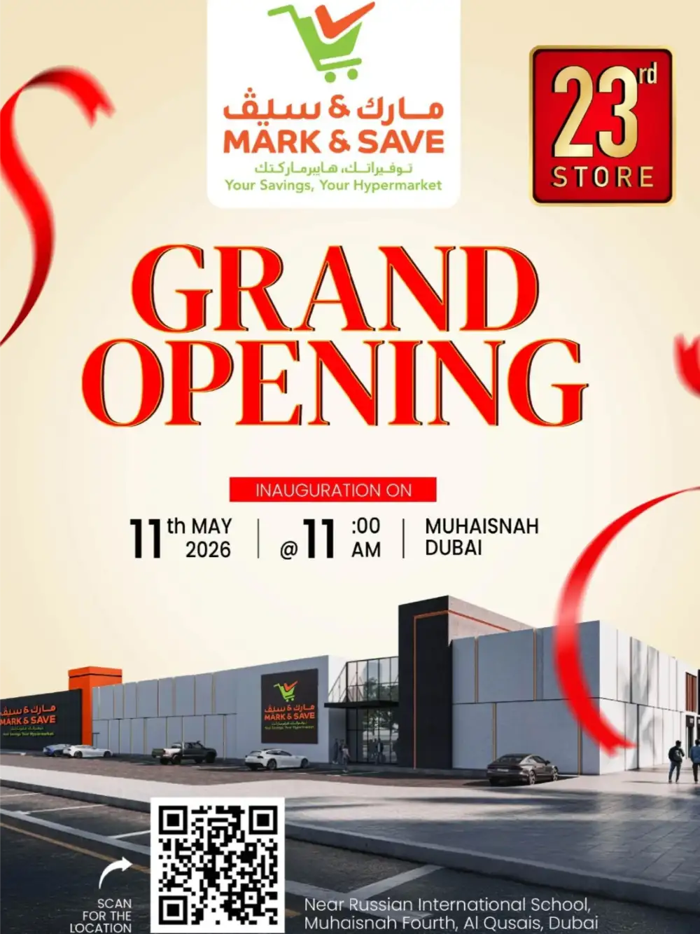 Mark & Save Ajman Fresh Deals: 54% Off | May 2026 page 9