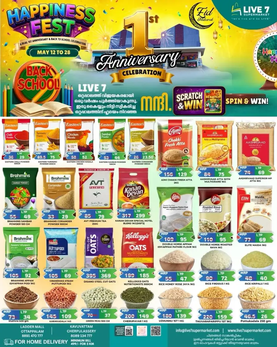 Live 7 Ottapalam: Anniversary Happiness Fest Deals page 1