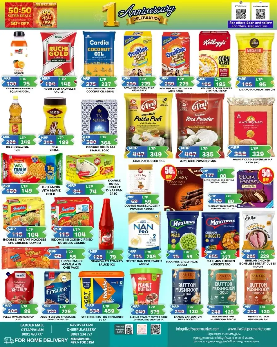 Live 7 Ottapalam: Anniversary Happiness Fest Deals page 2