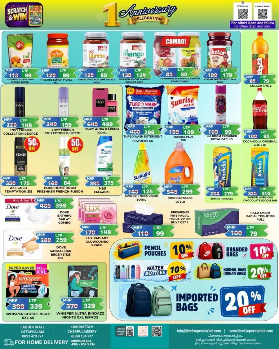 Live 7 Ottapalam: Anniversary Happiness Fest Deals page 3