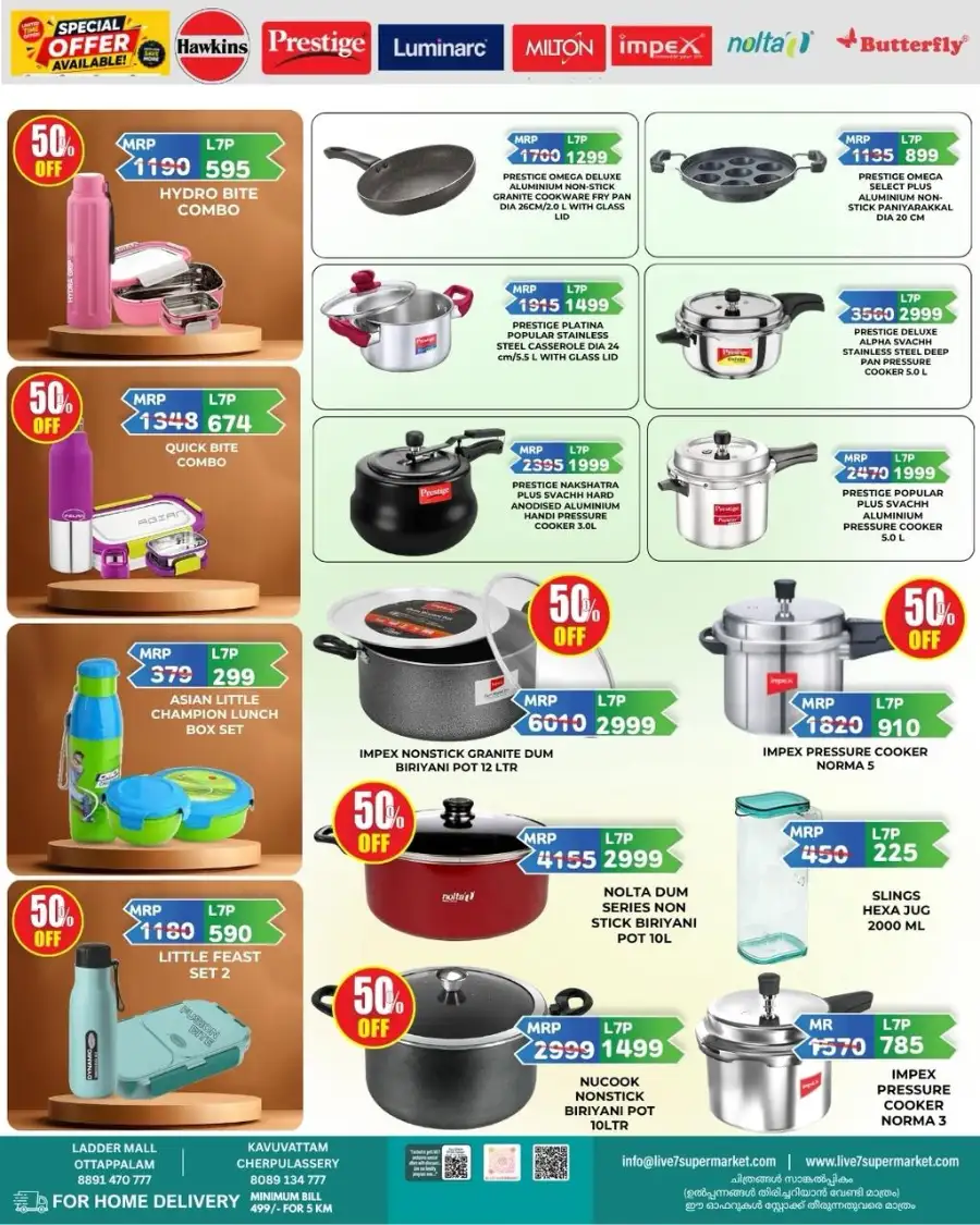 Live 7 Ottapalam: Anniversary Happiness Fest Deals page 4