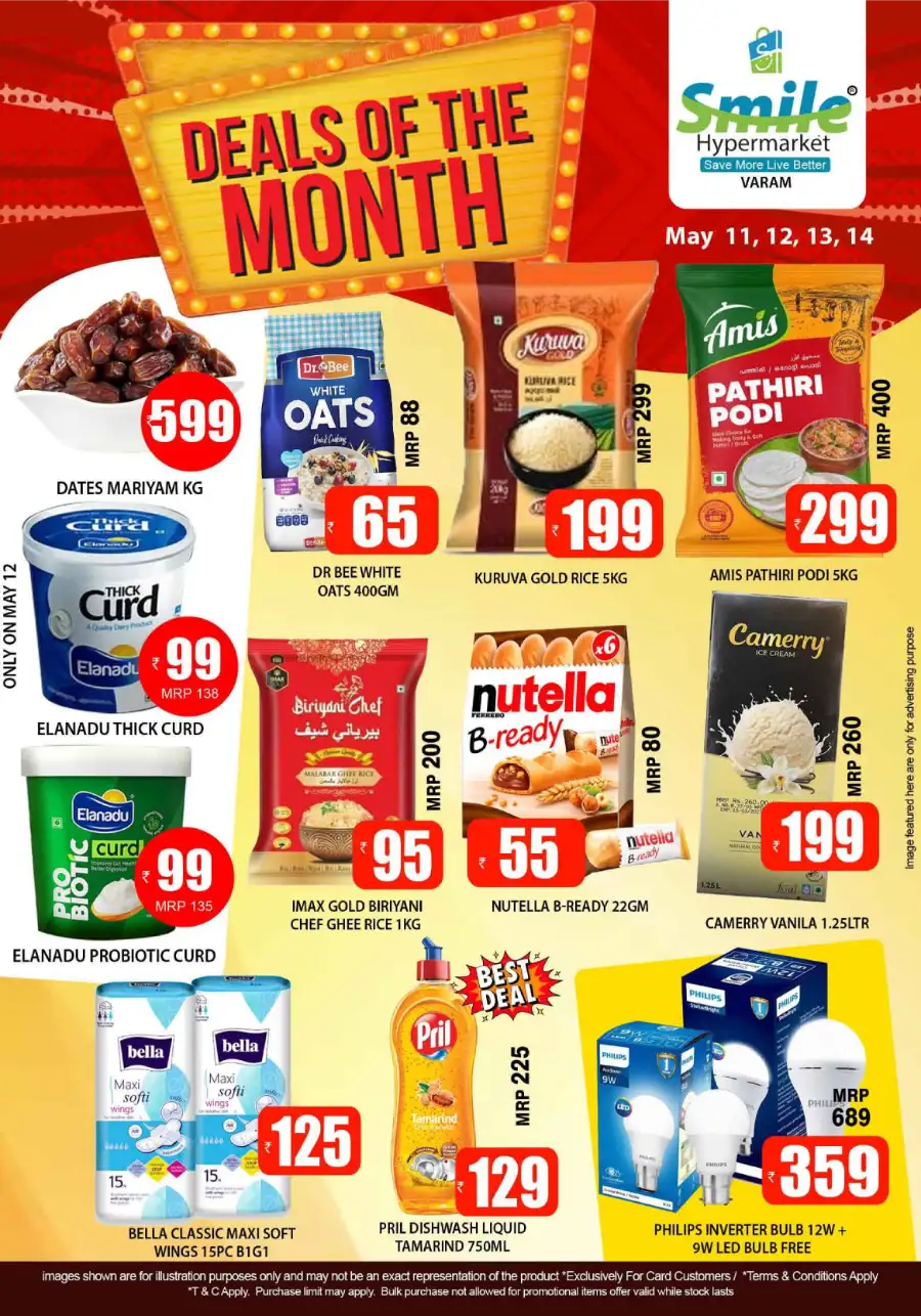 Smile Hypermarket Varam: Deals of the Month page 1
