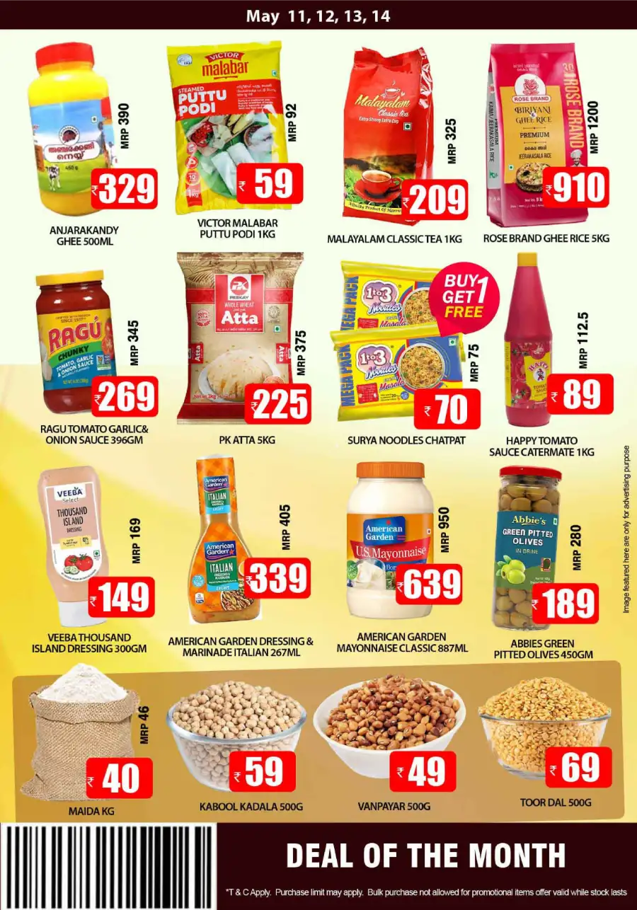 Smile Hypermarket Varam: Deals of the Month page 2