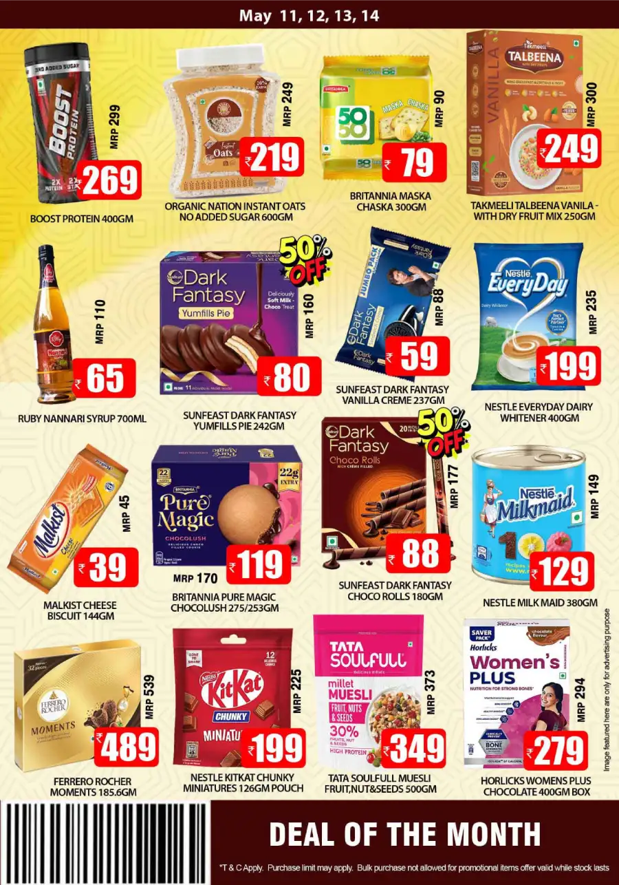 Smile Hypermarket Varam: Deals of the Month page 3