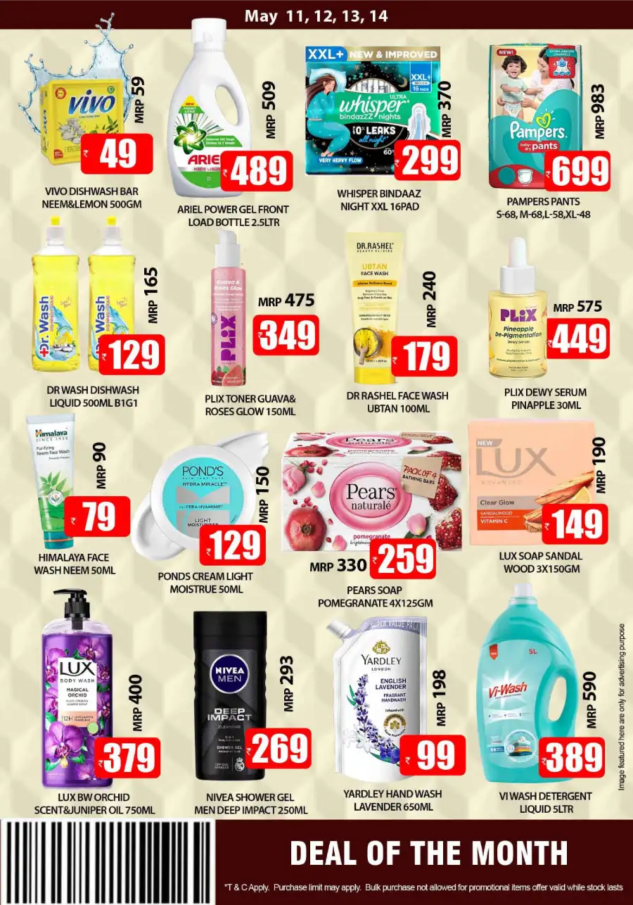 Smile Hypermarket Varam: Deals of the Month page 4