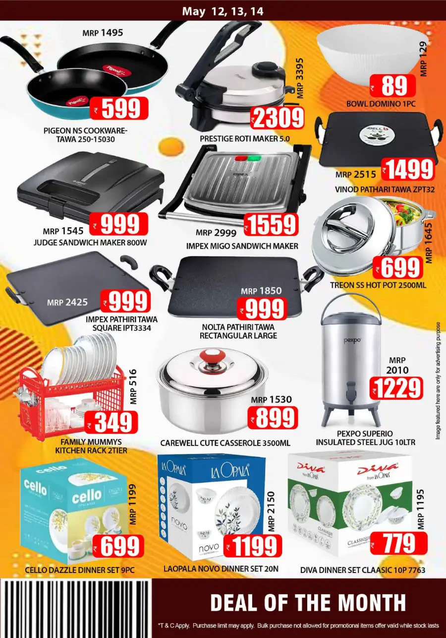 Smile Hypermarket Varam: Deals of the Month page 6