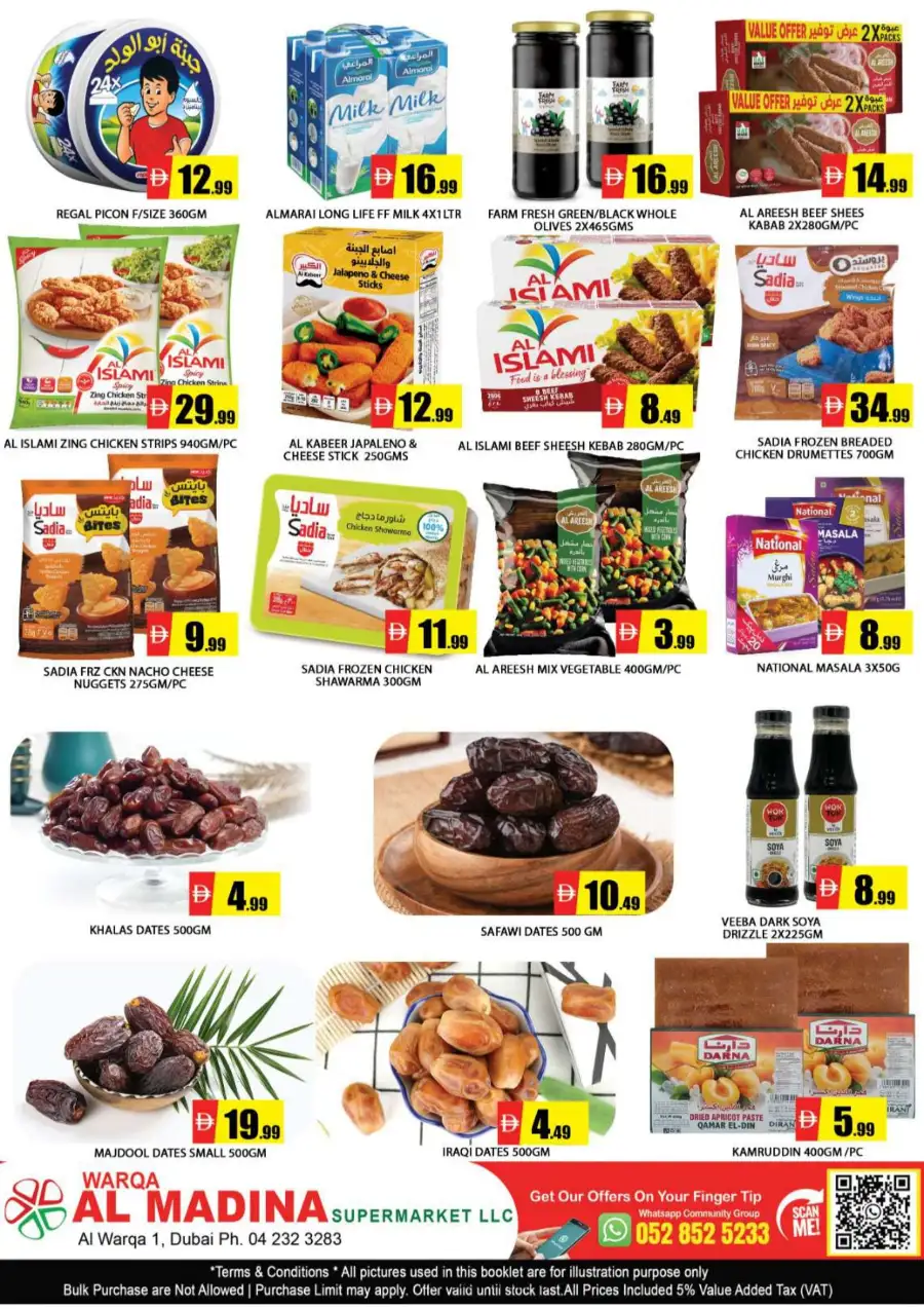 Al Madina Al Warqa Midweek Super Deal 2026 page 3