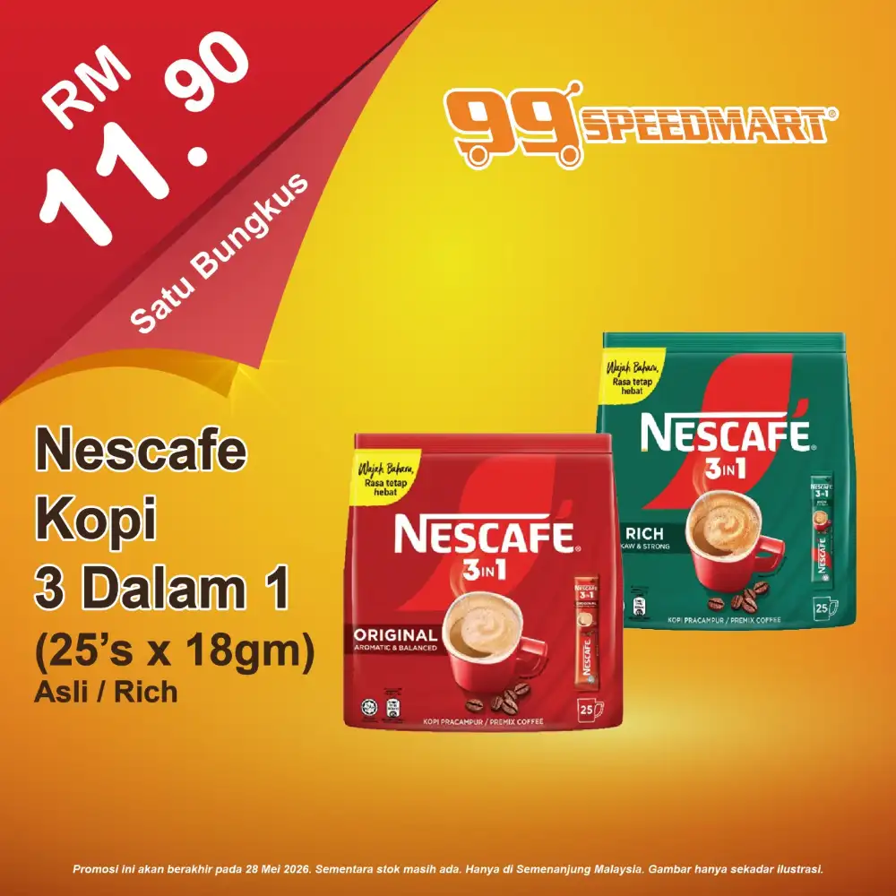 99 Speedmart Malaysia Deals | May 2026 page 1